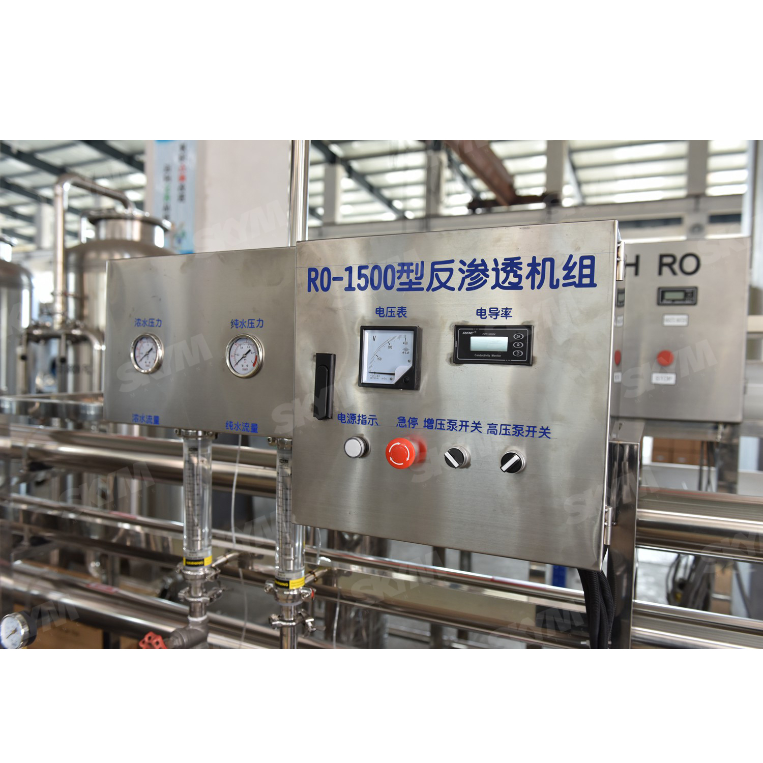 Mesin Pengolahan Air UV RO Industri Otomatis